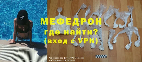 метадон Богданович